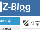 黄石测试文章1111111111111